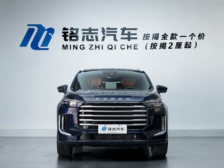 Exeed VX C-DM Hybrid, 2024 — фото 5 из 9