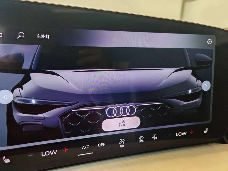 Audi Q5L, 2025 — фото 11 из 12