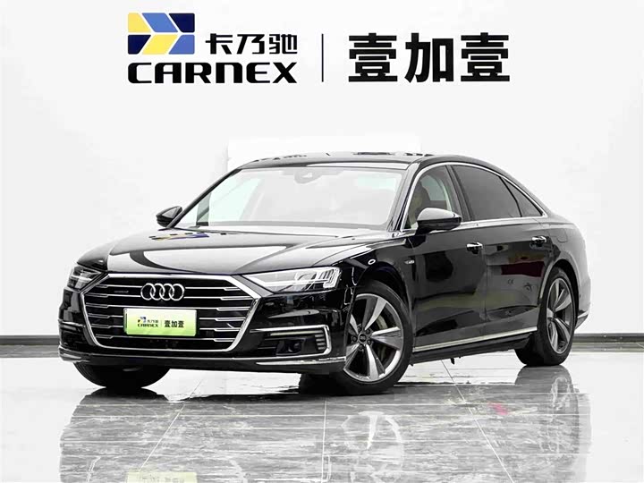 Audi A8 Hybrid, 2022 — купить в Санкт-Петербурге под ключ