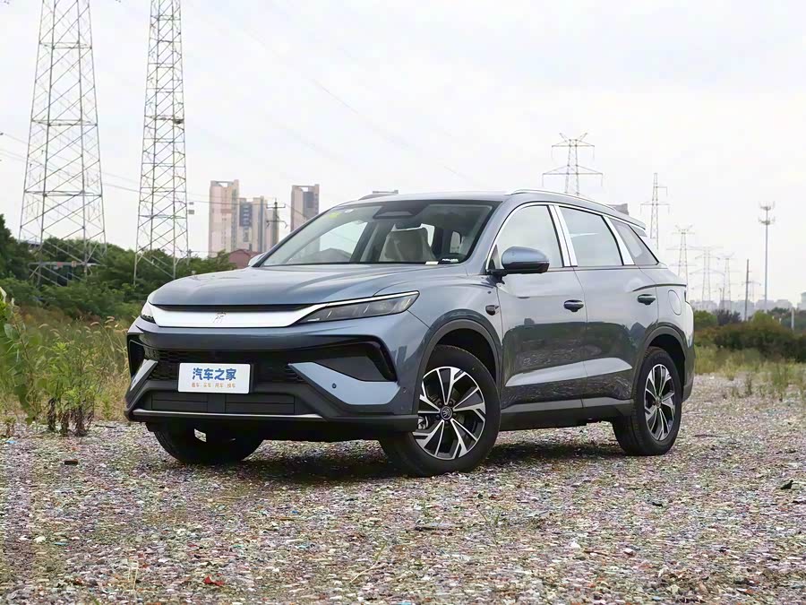 BYD Song Pro Hybrid, 2026 — купить в Москве под ключ