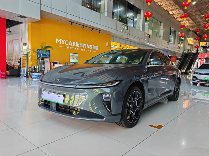 Changan Qiyuan (Nevo) A07, 2026 — купить в Костроме под ключ