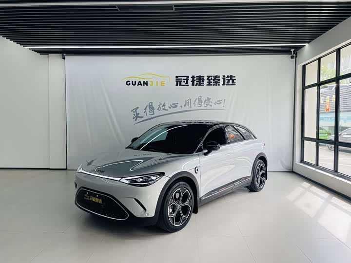 Smart #3, 2023 — купить в Казани под ключ