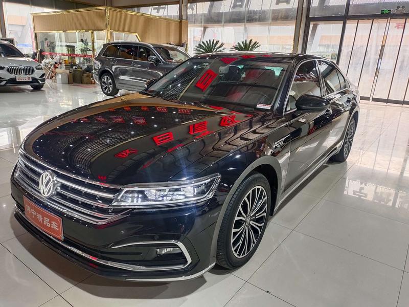 Volkswagen Phideon, 2022 — купить в Самаре под ключ
