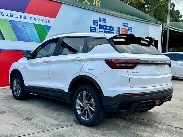 Geely Coolray, 2024 — фото 7 из 9
