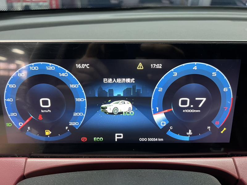 Jetour X70 Plus, 2023 — фото 9 из 12