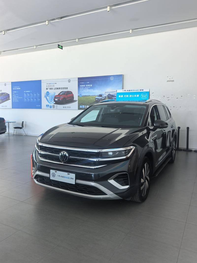 Volkswagen Talagon, 2022 — купить в Нижнем Новгороде под ключ