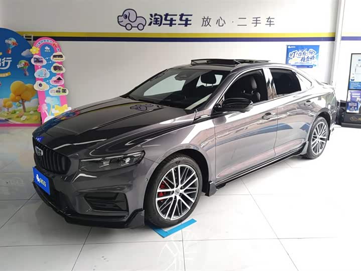 Geely Preface, 2024 — купить в Саранске под ключ