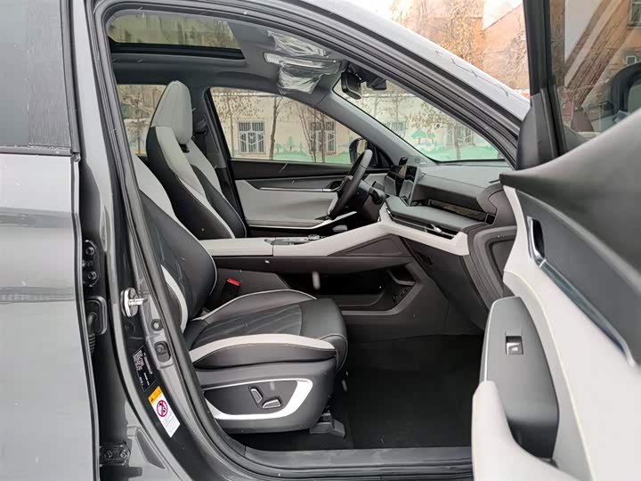 Changan CS75 Plus, 2023 — фото 8 из 9
