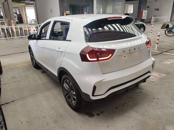 Geely Geometry EX3, 2022 — фото 5 из 9