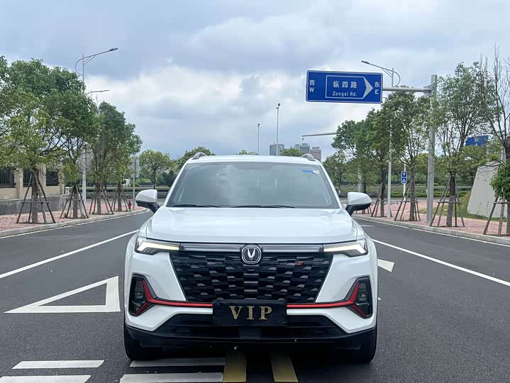 Changan CS35 Plus, 2023 — фото 2 из 9