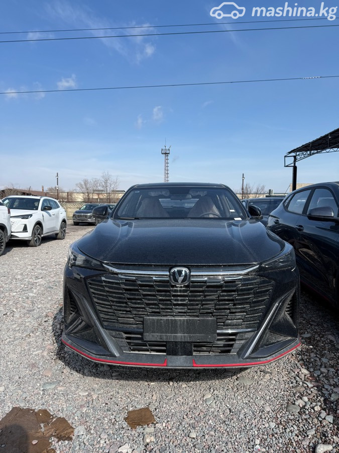 Changan X5 Plus, 2026