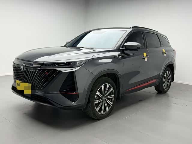 Changan CS75 Plus, 2023 — купить в Брянске под ключ