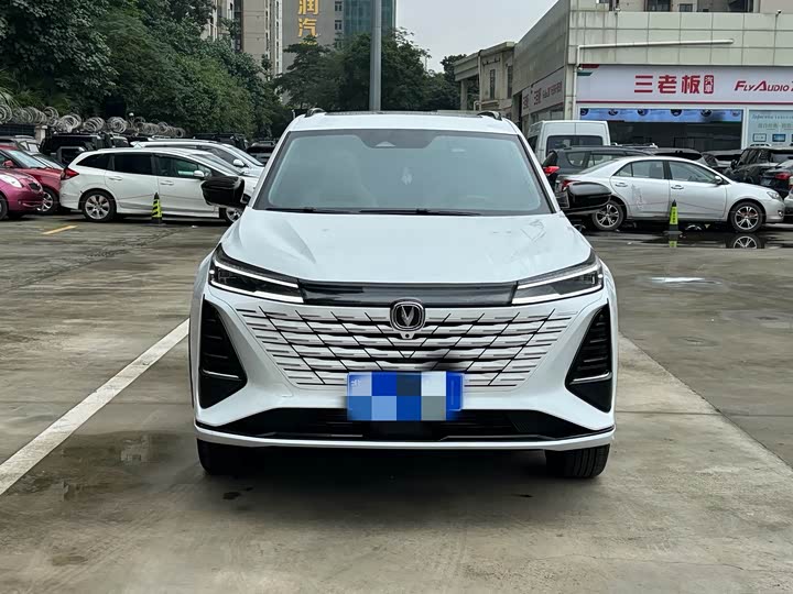 Changan CS75 Plus, 2025 — фото 2 из 9