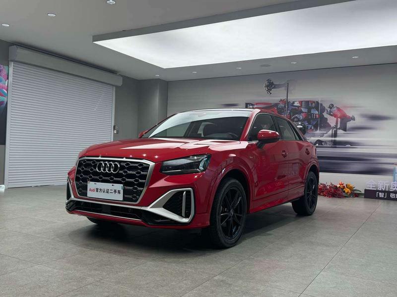 Audi Q2L, 2023 — купить в Перми под ключ