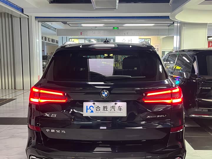 BMW X5, 2022 — фото 8 из 12