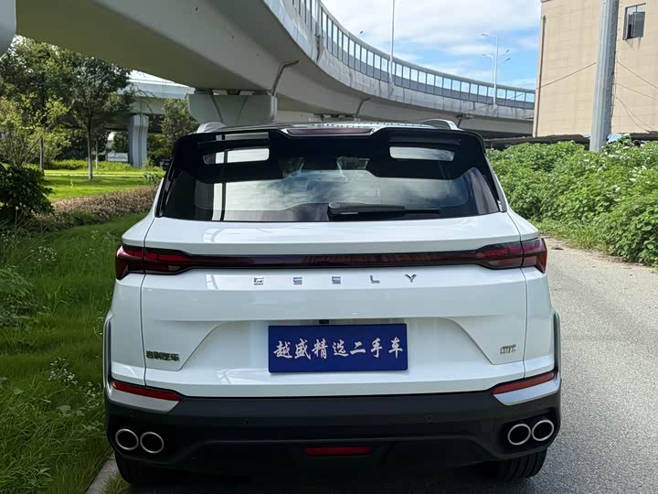 Geely Coolray, 2024 — фото 4 из 9