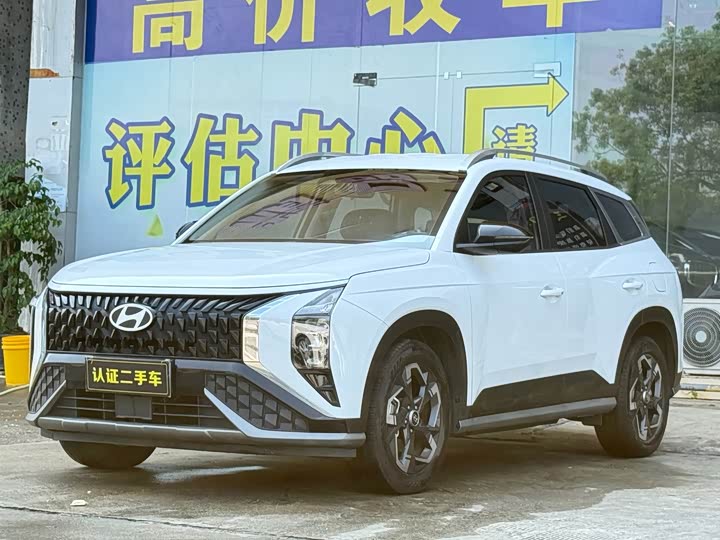 Hyundai ix35 (Mufasa), 2024 — купить в Белгороде под ключ