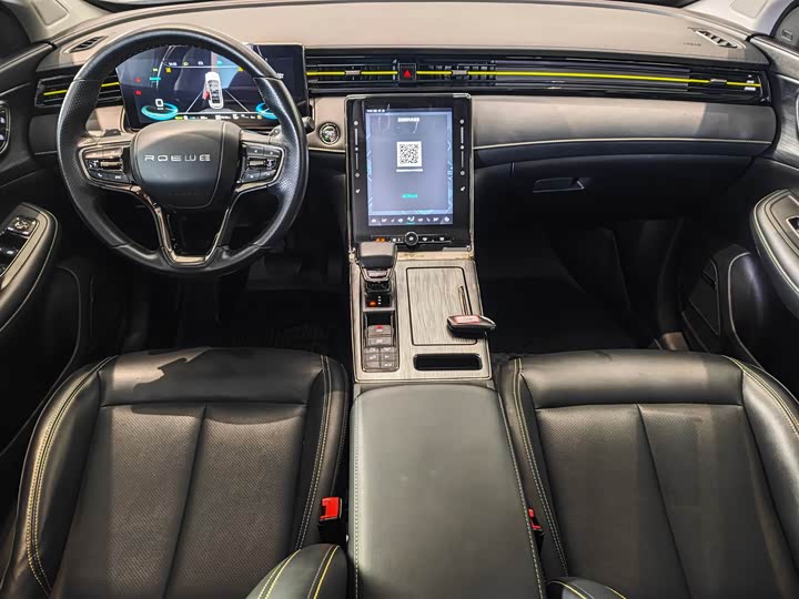 Roewe RX5 Hybrid, 2022 — фото 5 из 9