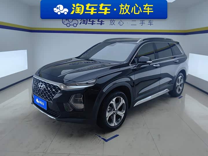 Hyundai Santa Fe, 2021 — купить в Ярославле под ключ