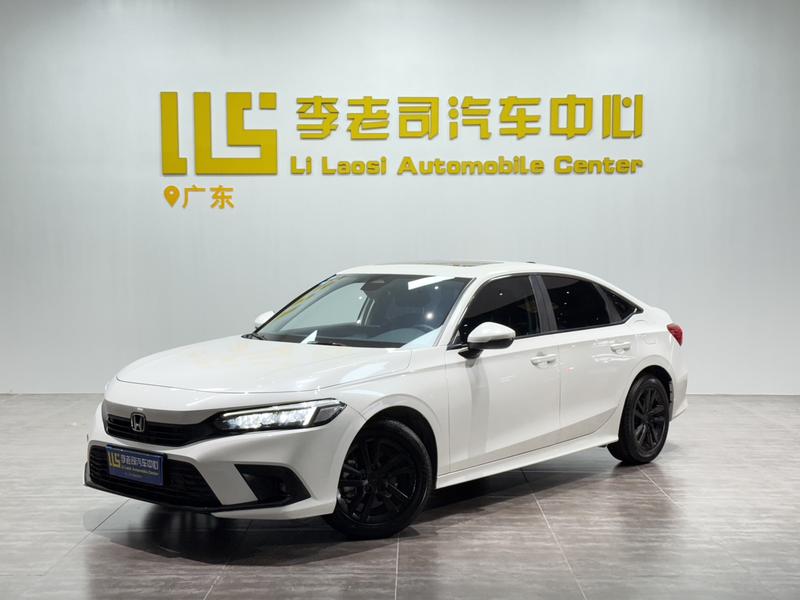 Honda Civic, 2023 — купить в Чебоксарах под ключ