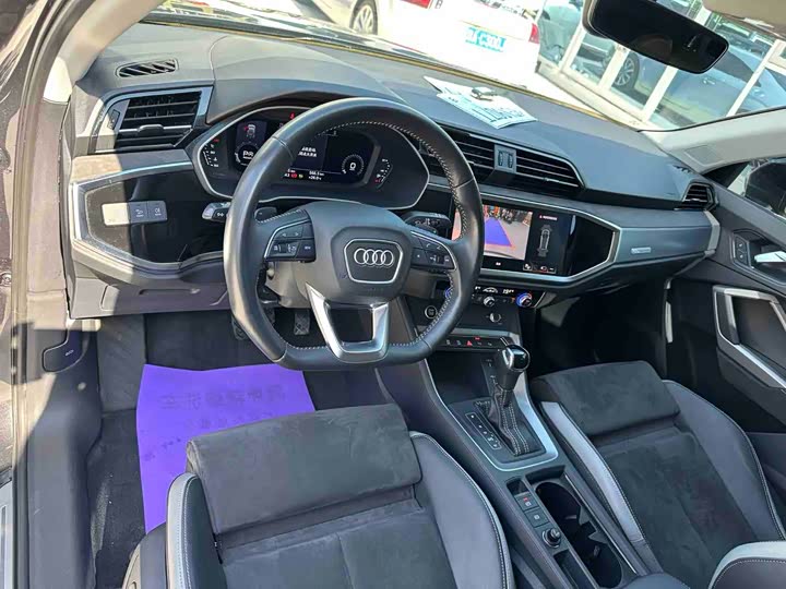 Audi Q3, 2022 — фото 9 из 9