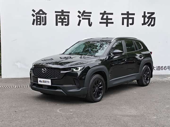Mazda CX-50, 2023 — купить в Оренбурге под ключ