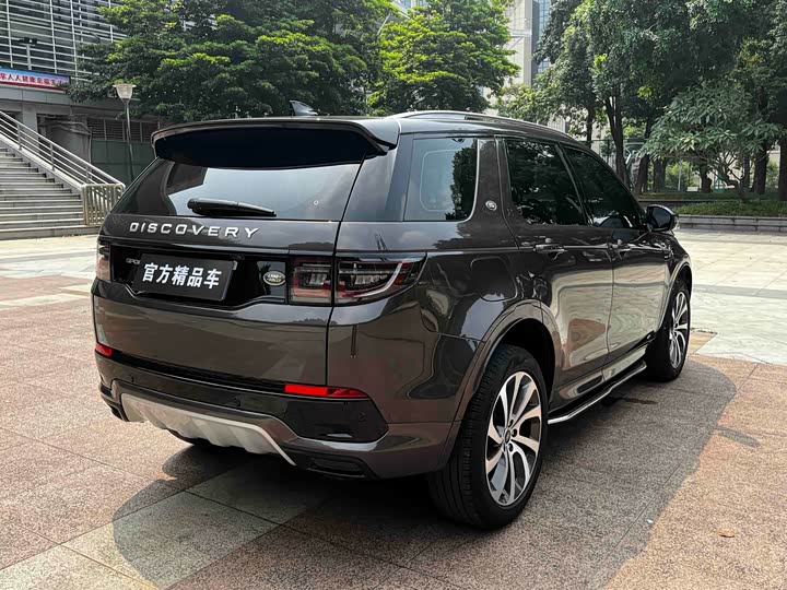 Land Rover Discovery Sport, 2022 — фото 4 из 9