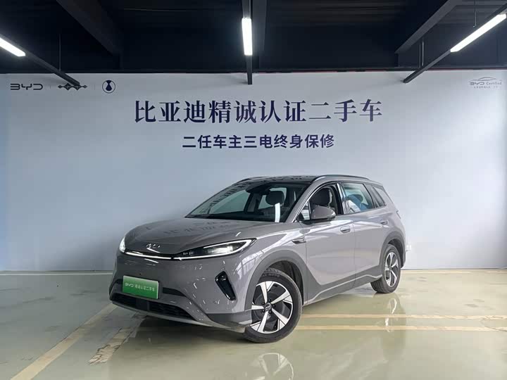 BYD Sea Lion 05 EV, 2025 — купить в Перми под ключ
