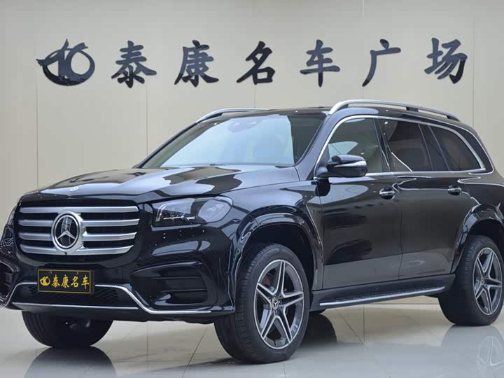 Mercedes-Benz GLS-Class, 2023 — купить в Курске под ключ