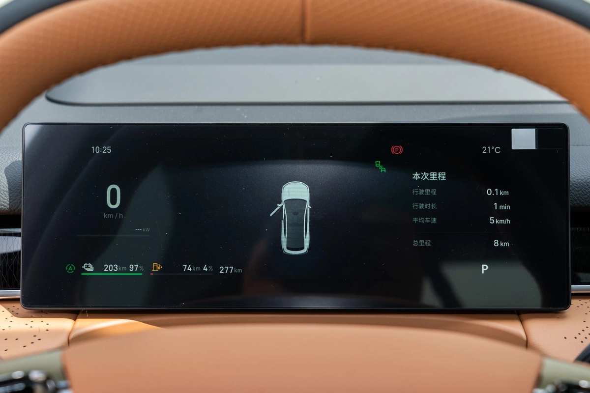 Geely Galaxy E8, 2026 — фото 6 из 12