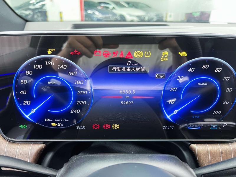 Mercedes-Benz EQE SUV, 2023 — фото 10 из 12
