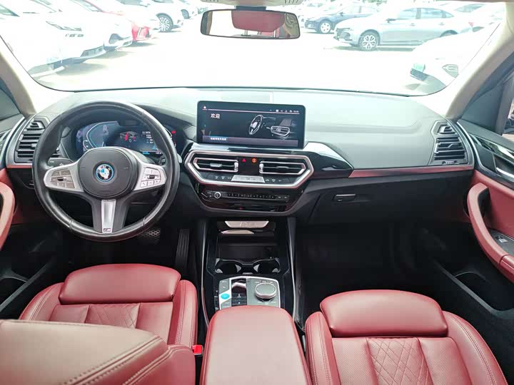 BMW iX3, 2023 — фото 4 из 9