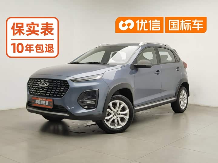 Chery Tiggo 3x, 2022 — купить в Смоленске под ключ