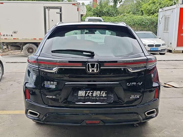 Honda UR-V, 2023 — фото 8 из 9