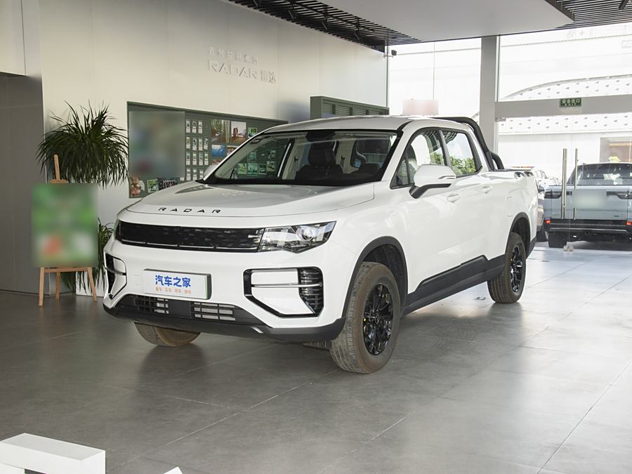 Radar RD5, 2026 — купить в Туле под ключ