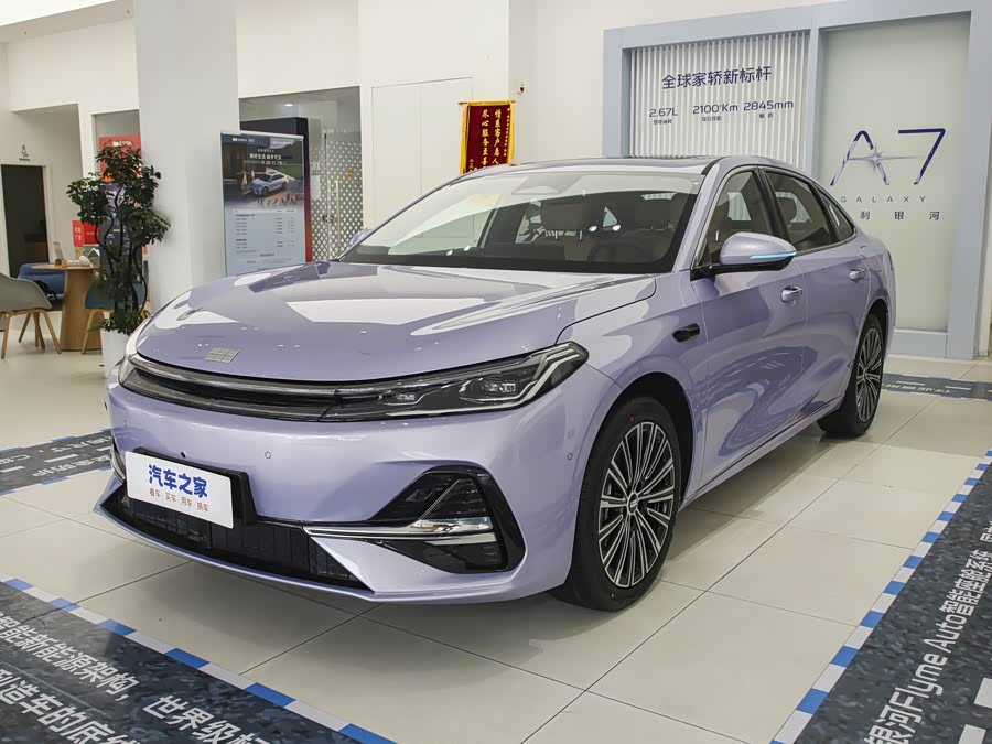 Geely Galaxy A7, 2026 — купить в Тольятти под ключ