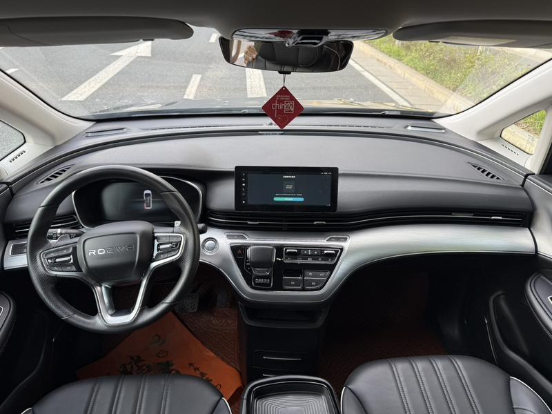 Roewe iMax 8, 2022 — фото 7 из 10
