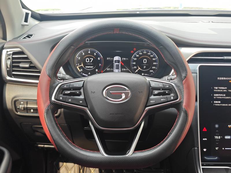 GAC Trumpchi GS4 Plus, 2022 — фото 9 из 12