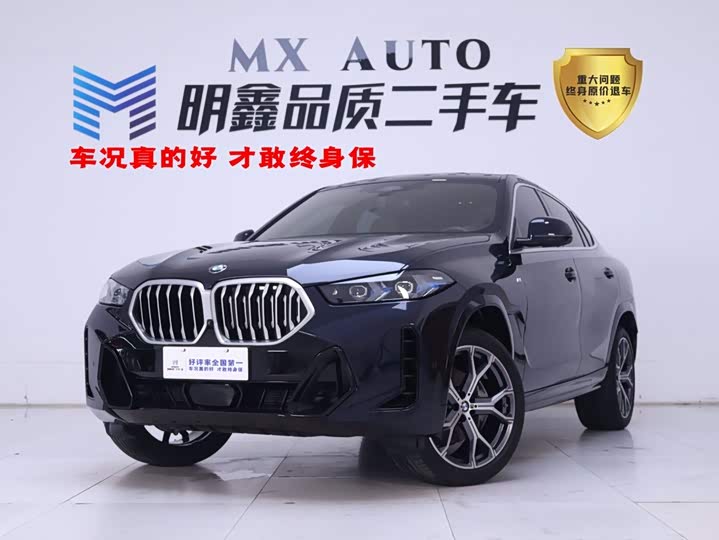 BMW X6, 2024 — купить в Ульяновске под ключ