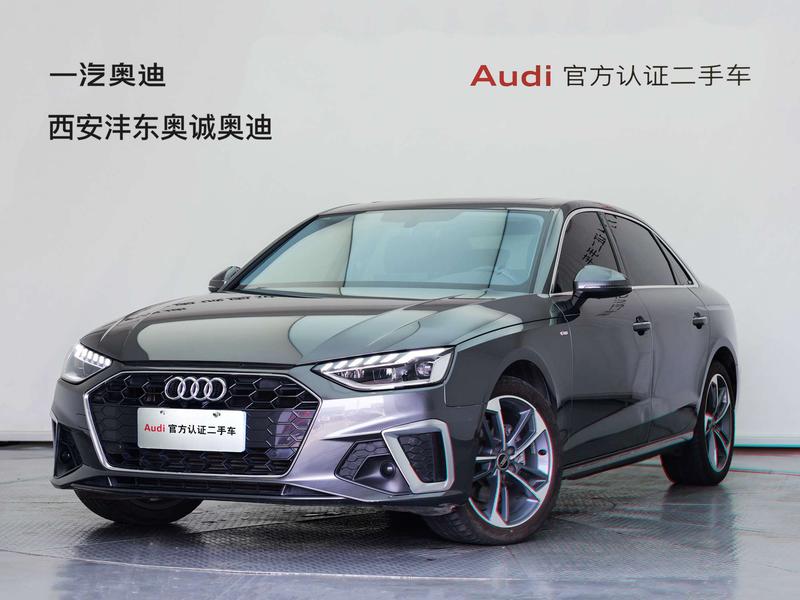 Audi A4L, 2023 — купить в Саранске под ключ
