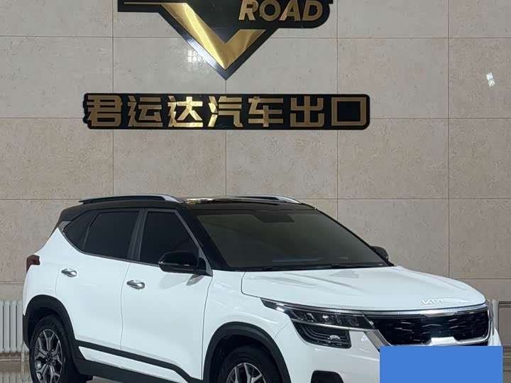 Kia KX3, 2022 — фото 2 из 9