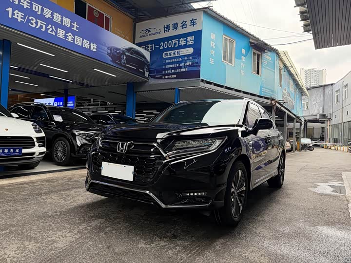 Honda UR-V, 2023 — купить в Владимире под ключ