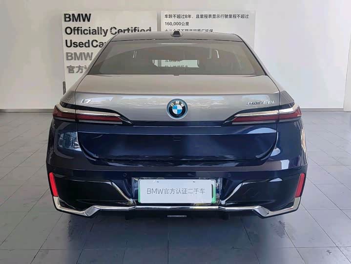 BMW i7, 2025 — фото 3 из 9