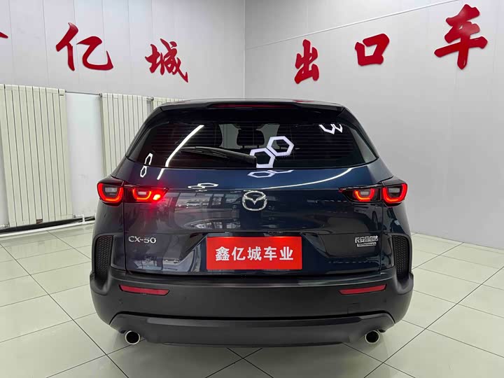 Mazda CX-50, 2023 — фото 5 из 9