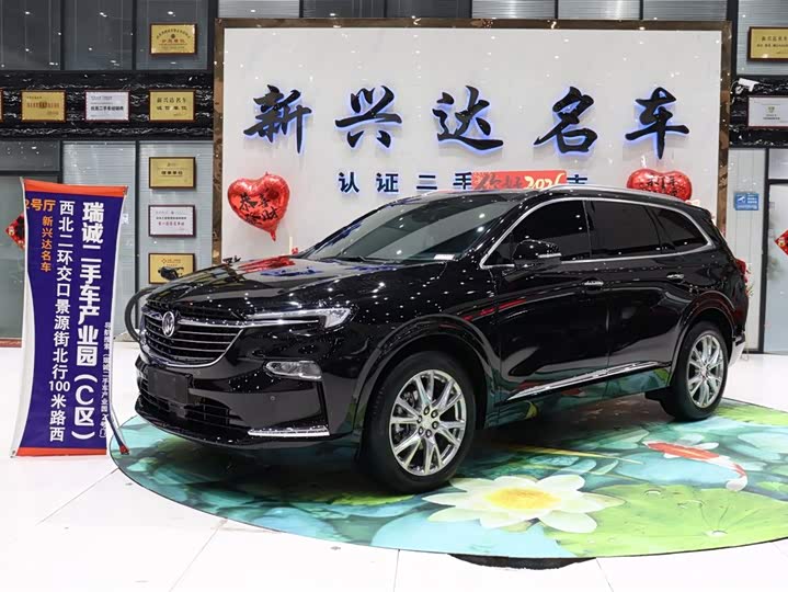 Buick Enclave, 2023 — купить в Санкт-Петербурге под ключ