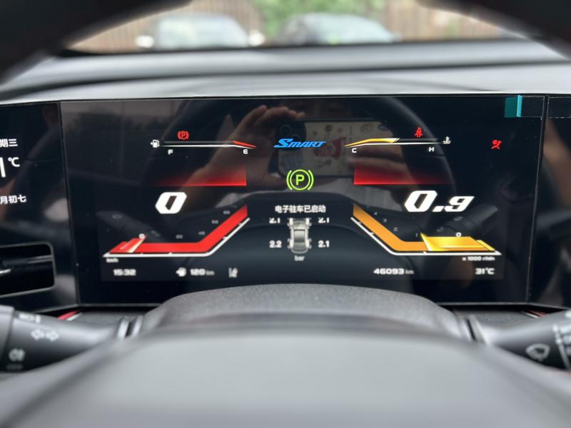 Changan Oshan X5 Plus, 2023 — фото 8 из 11