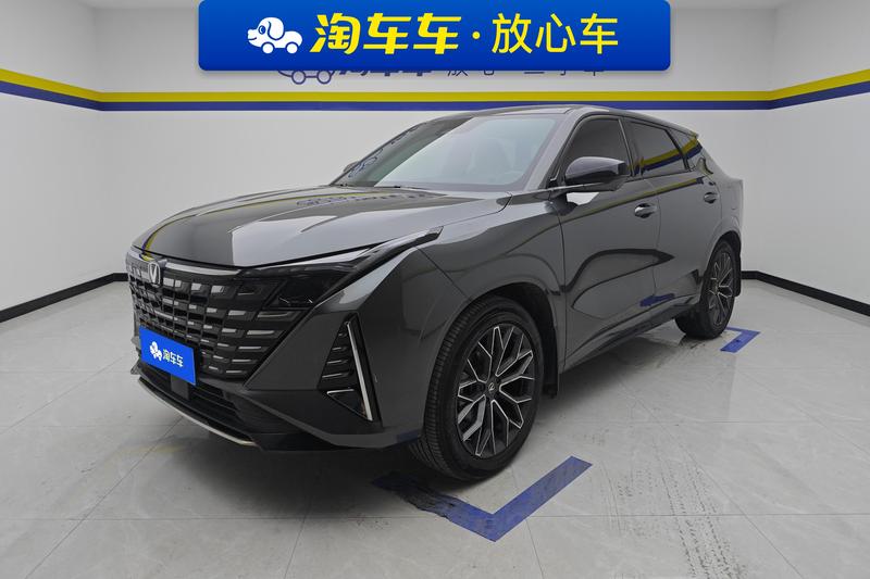 Changan UNI-Z, 2024 — купить в Рязани под ключ