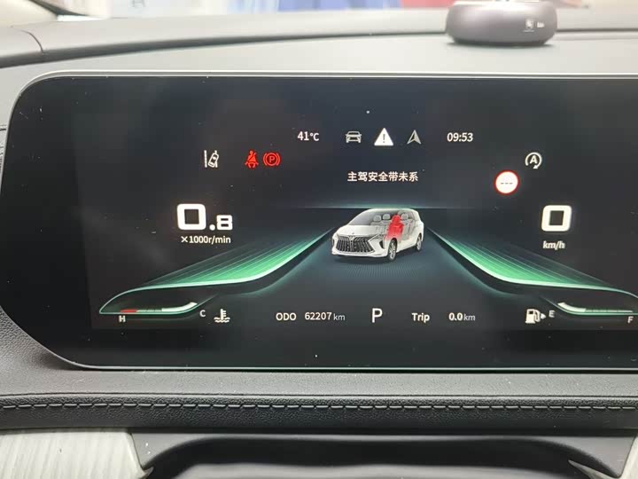 Dongfeng Forthing Yacht, 2022 — фото 5 из 9