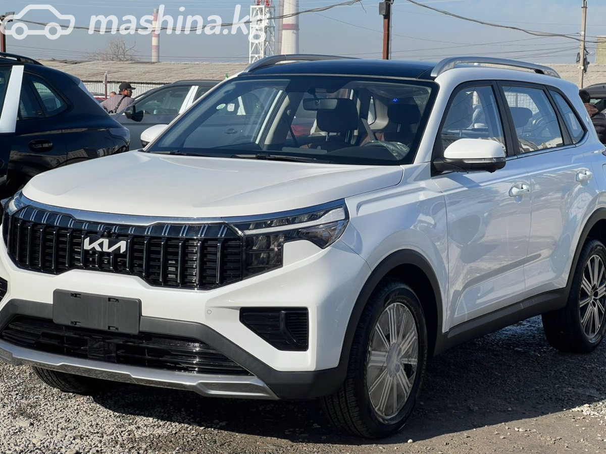 Kia Sportage China, 2024