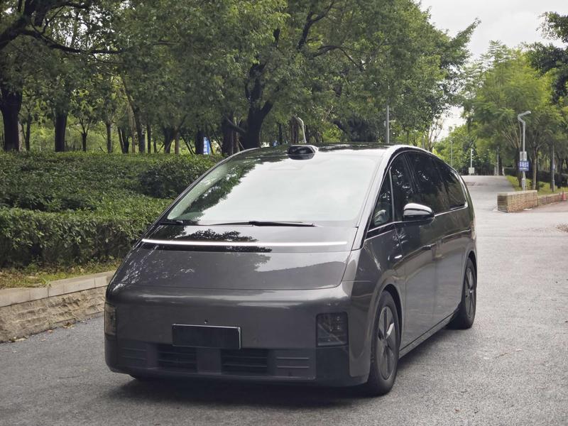 LiXiang Mega, 2024 — купить в Чебоксарах под ключ